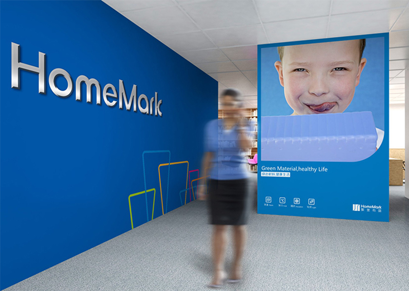 台州VI设计比其他城市的设计要高档的多