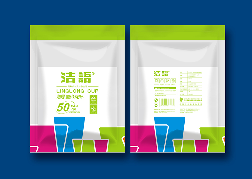 台州VI设计公司有广泛的影响力