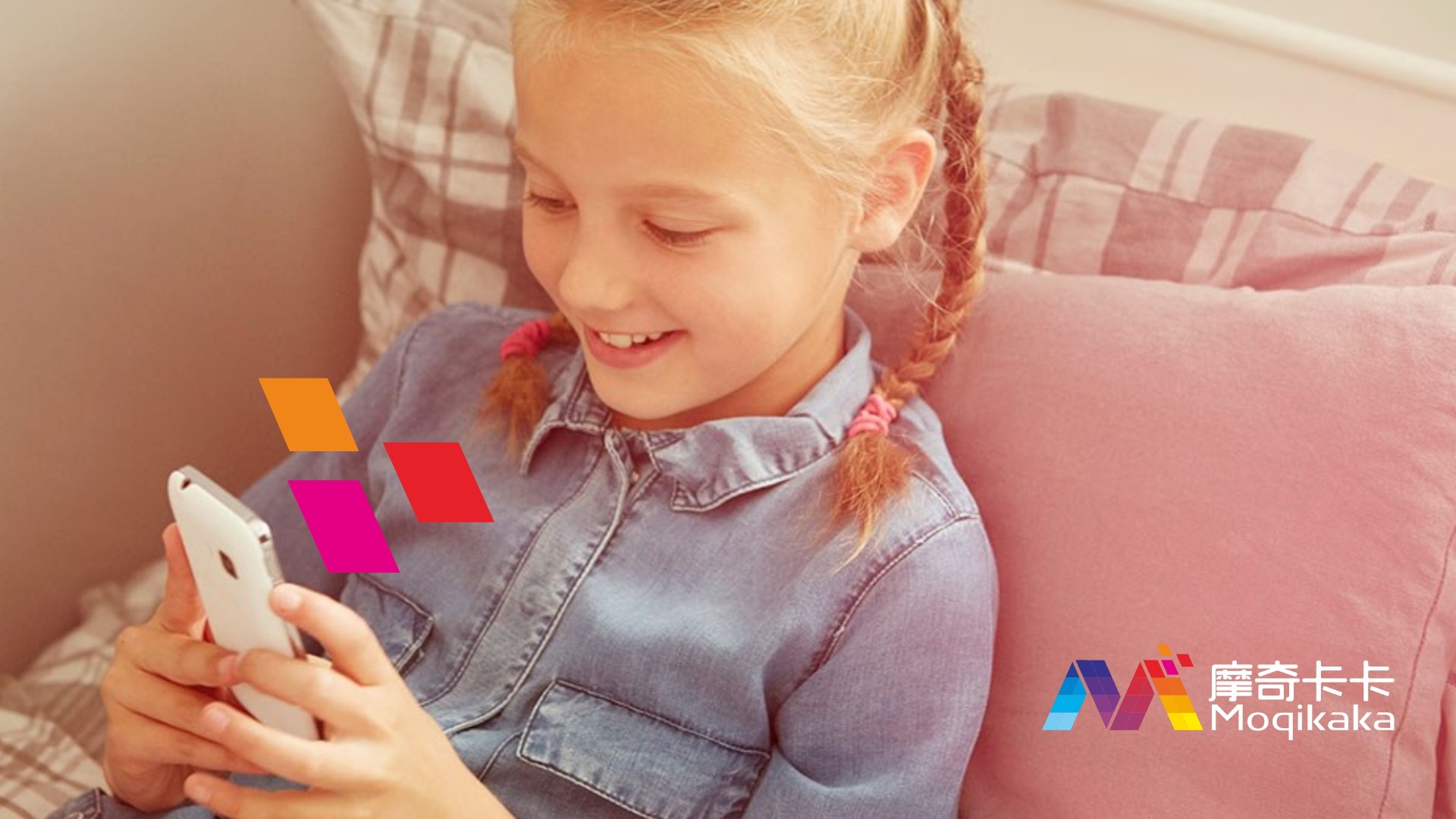 台州VI设计内容很广泛