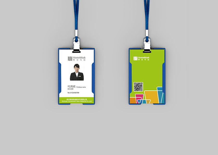 台州VI设计公司的服务项目包括哪些内容？