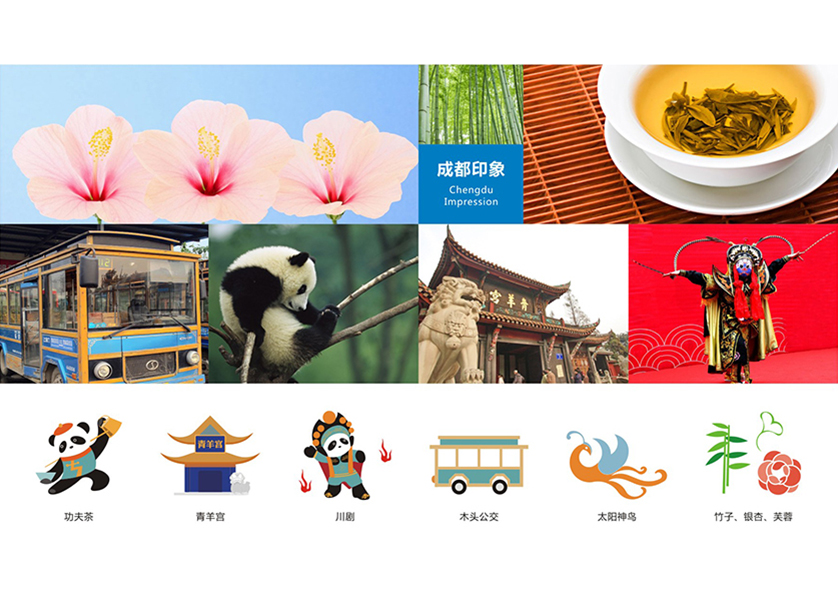 很多企业都需要找台州VI设计公司